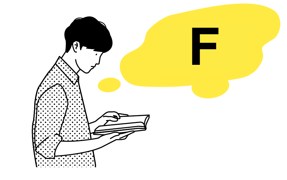 相続税の課税価格の合計と小規模宅地等についての相続税の課税価格の計算の特例 Fp1級に次の試験で合格する勉強方法